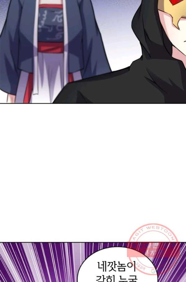 1626848142802.jpeg