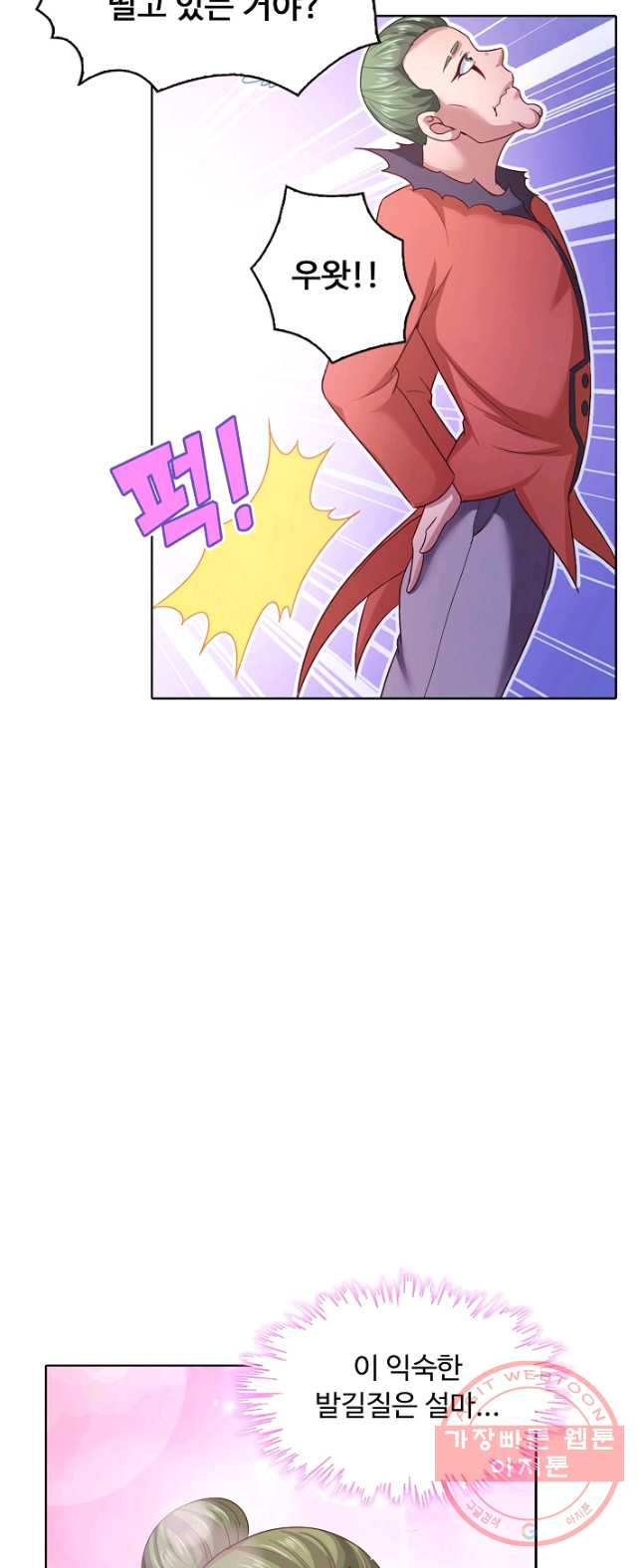 1626845612181.jpeg