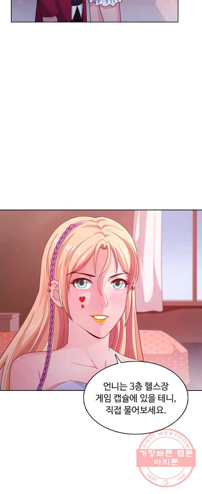 1626845614528.jpeg