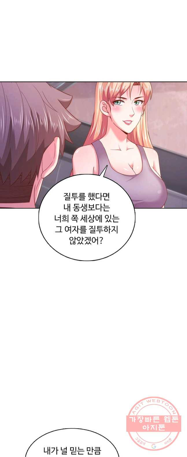 1626845619926.jpeg