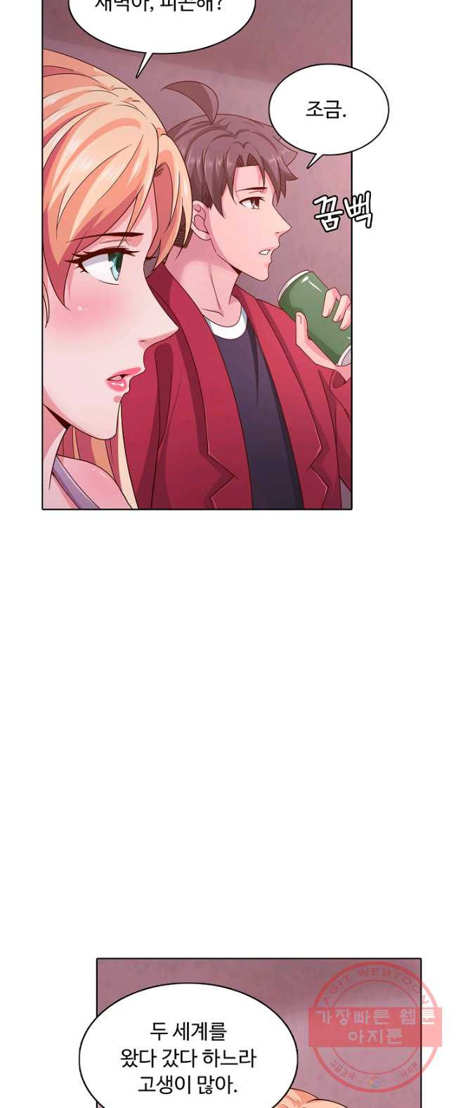1626845547932.jpeg