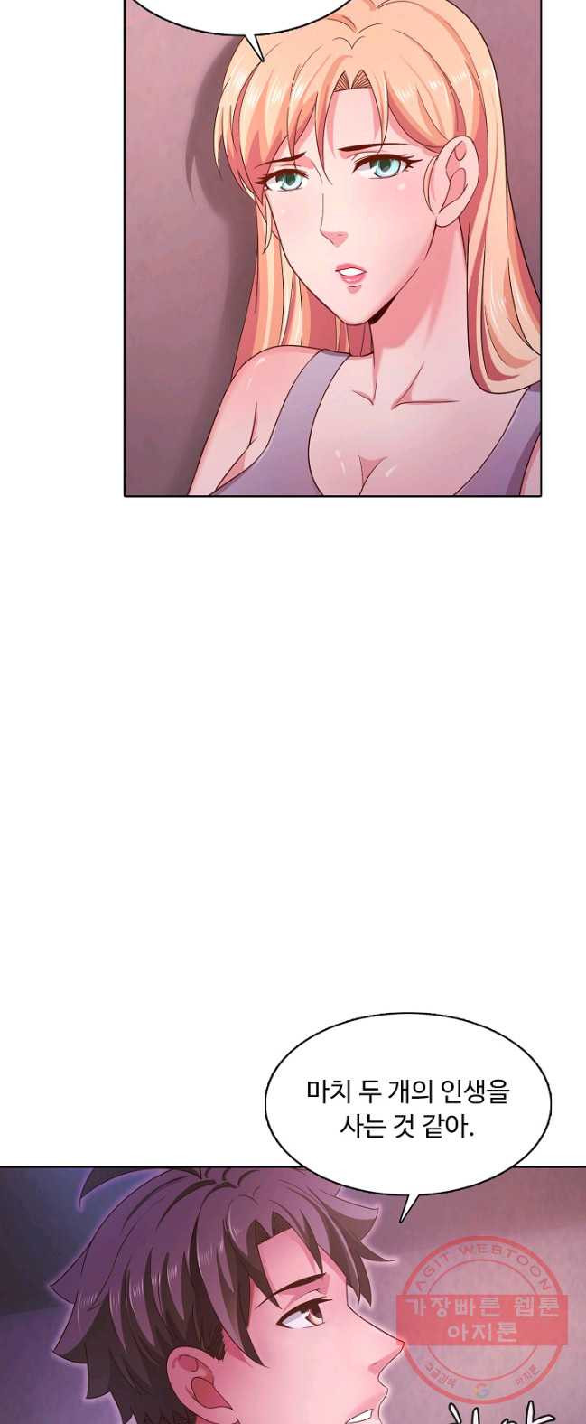 1626845548034.jpeg