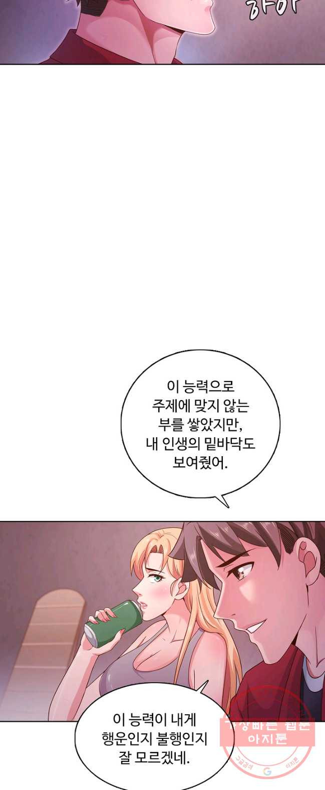 1626845548136.jpeg