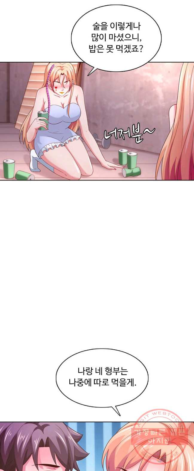 1626845550476.jpeg