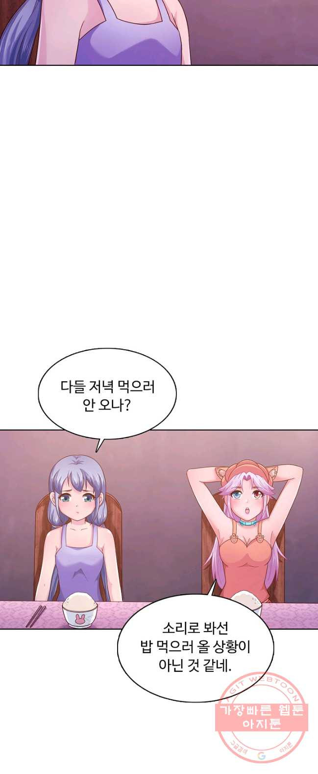 1626845551188.jpeg