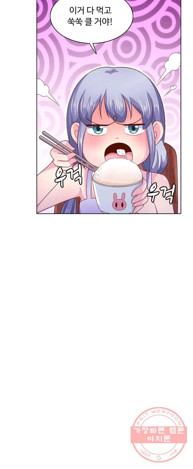 1626845551493.jpeg