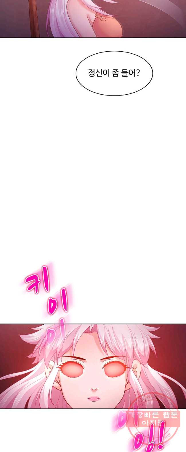1626845552512.jpeg