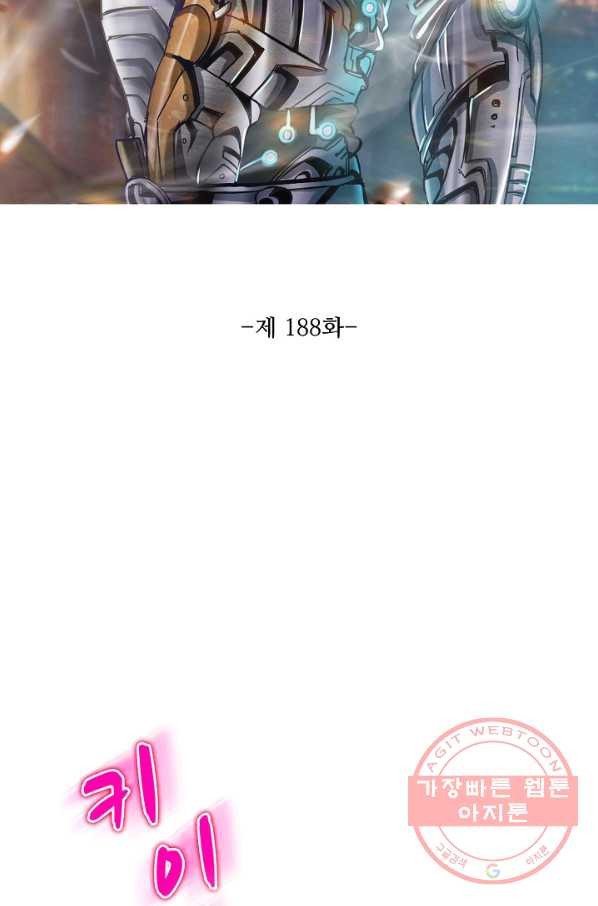 1626845567037.jpeg