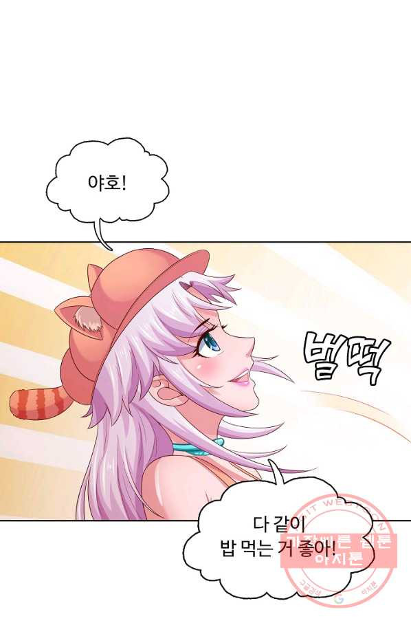 1626845568261.jpeg