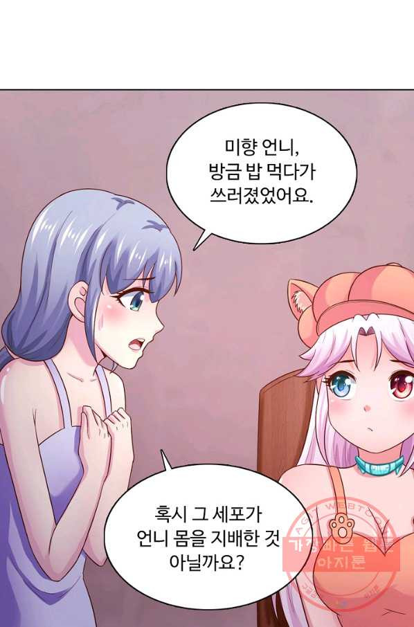 1626845568669.jpeg