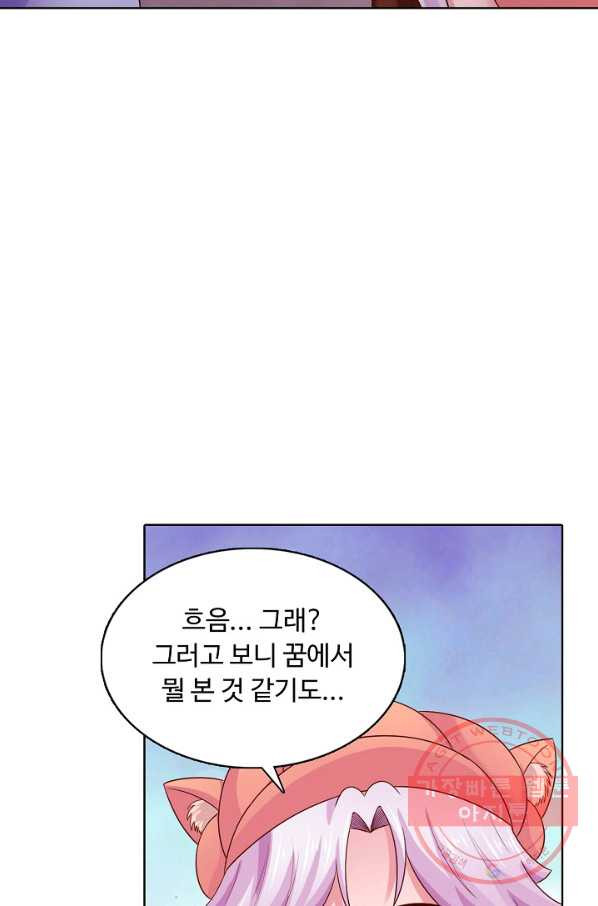 1626845568771.jpeg
