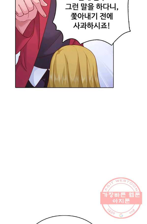 1626845577219.jpeg