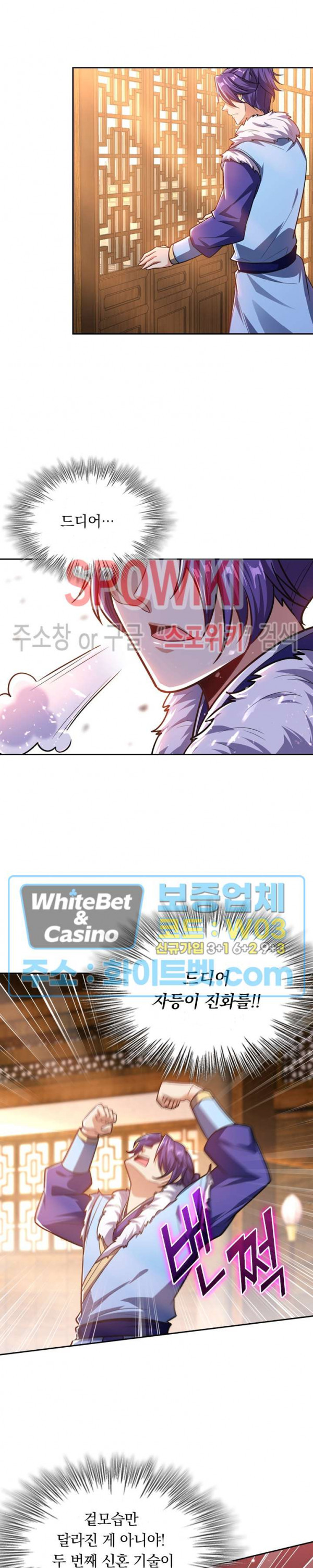 1626844846213.jpg
