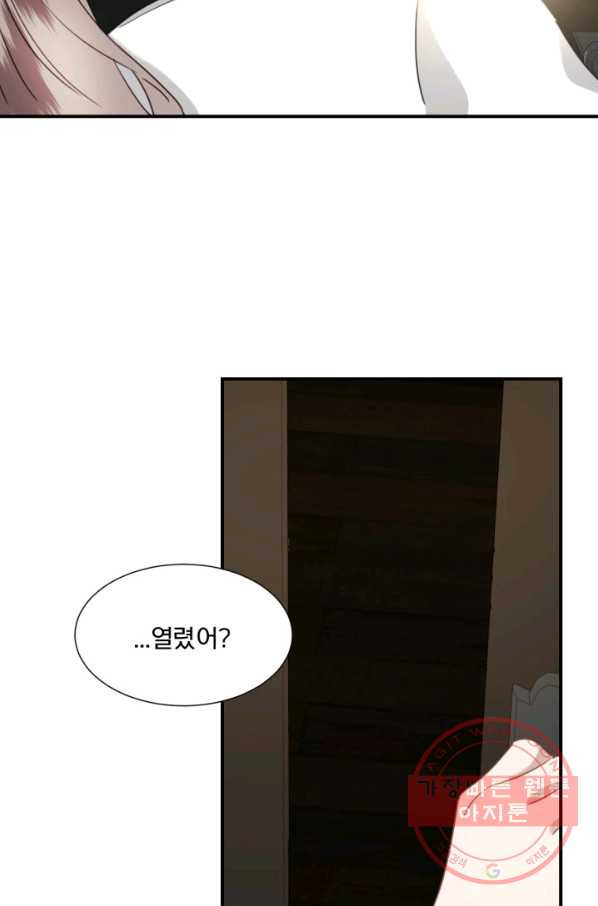 1626846198711.jpeg