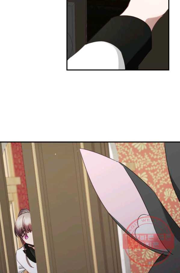 1626846198812.jpeg