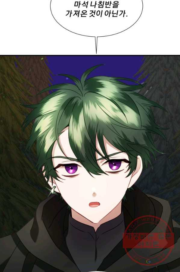 1626846201365.jpeg