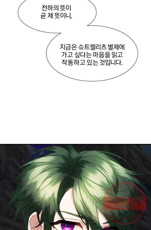 1626846202700.jpeg