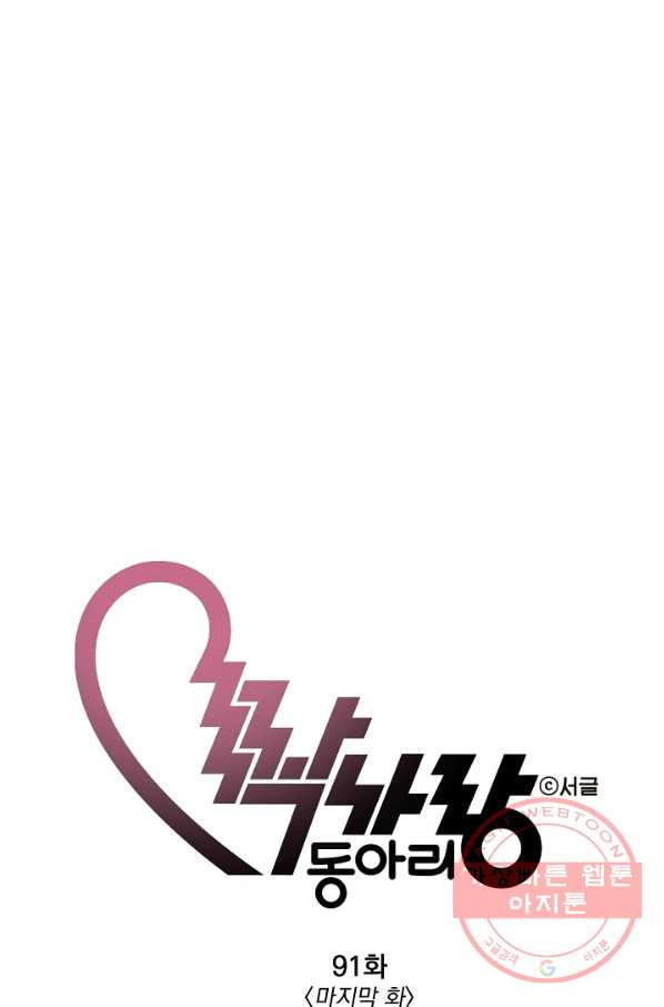 1626847857767.jpeg