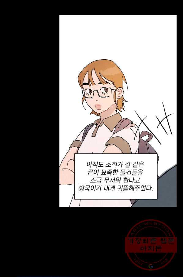1626847859917.jpeg