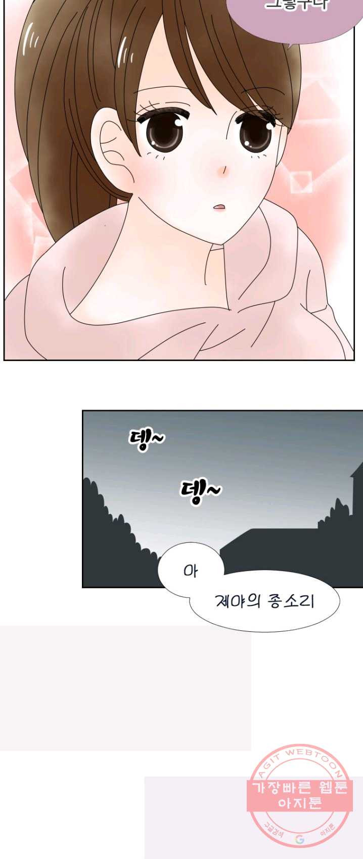 1626845091998.jpeg