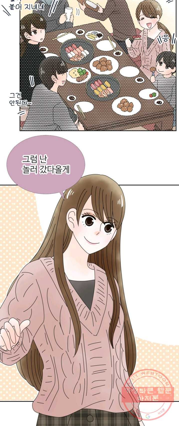1626845092614.jpeg