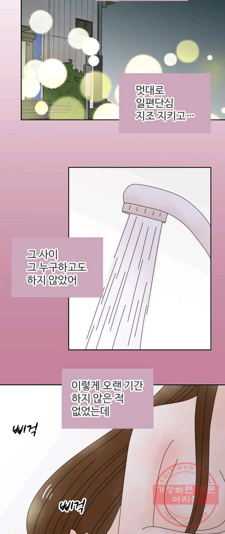 1626845093228.jpeg