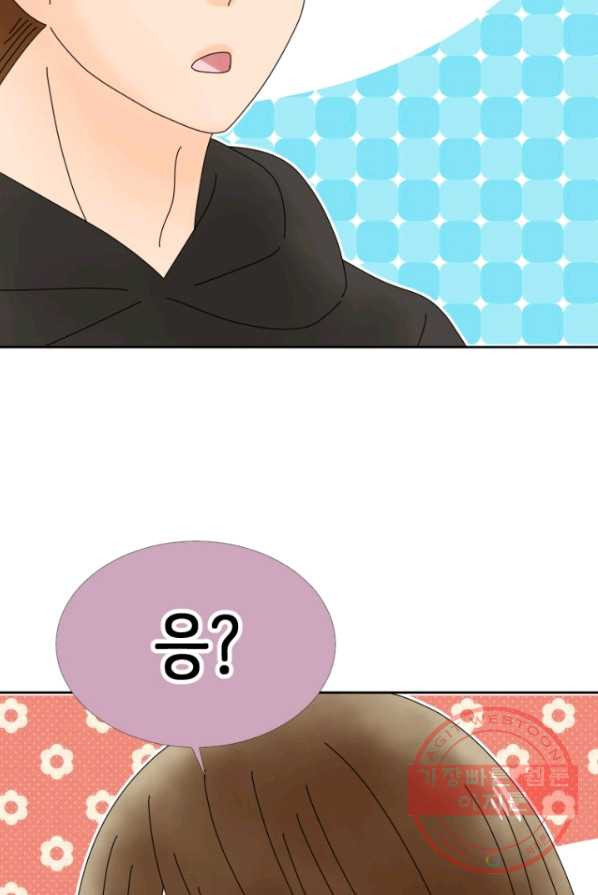 1626845116309.jpeg