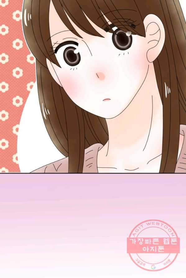 1626845116410.jpeg