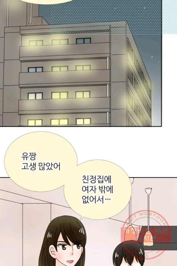 1626845117129.jpeg