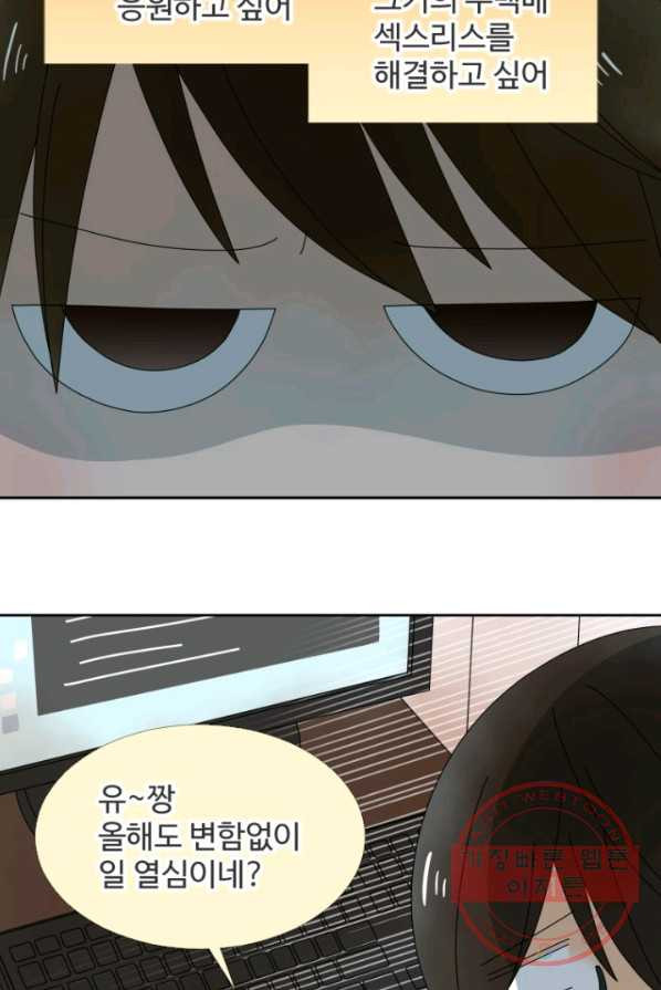 1626845117857.jpeg