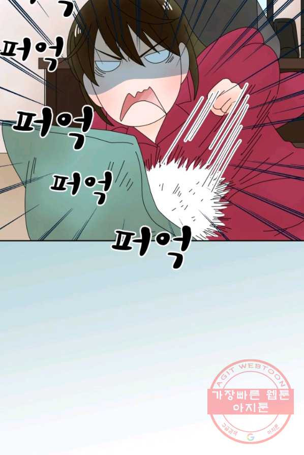 1626845118573.jpeg