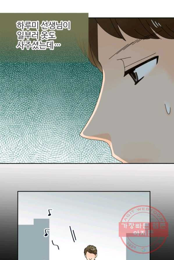 1626845118878.jpeg