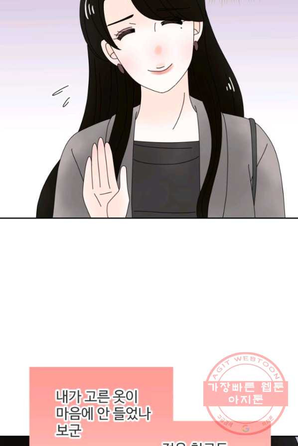 1626845119795.jpeg