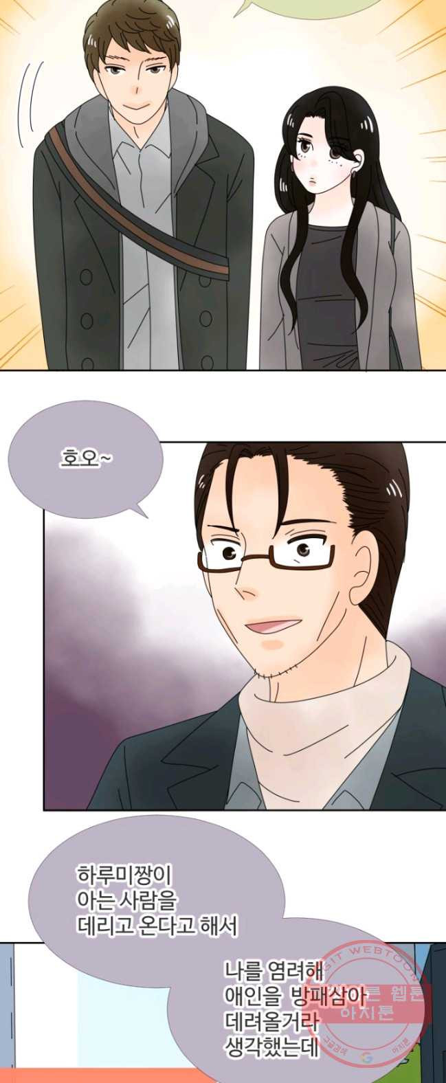 1626845141272.jpeg