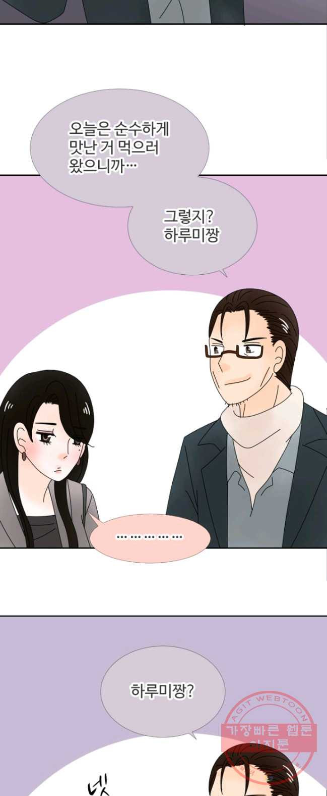 1626845142408.jpeg