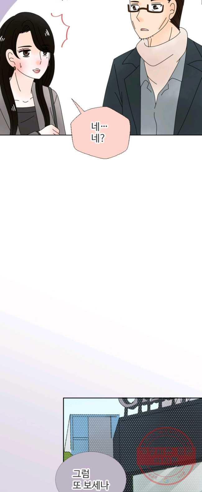 1626845142509.jpeg