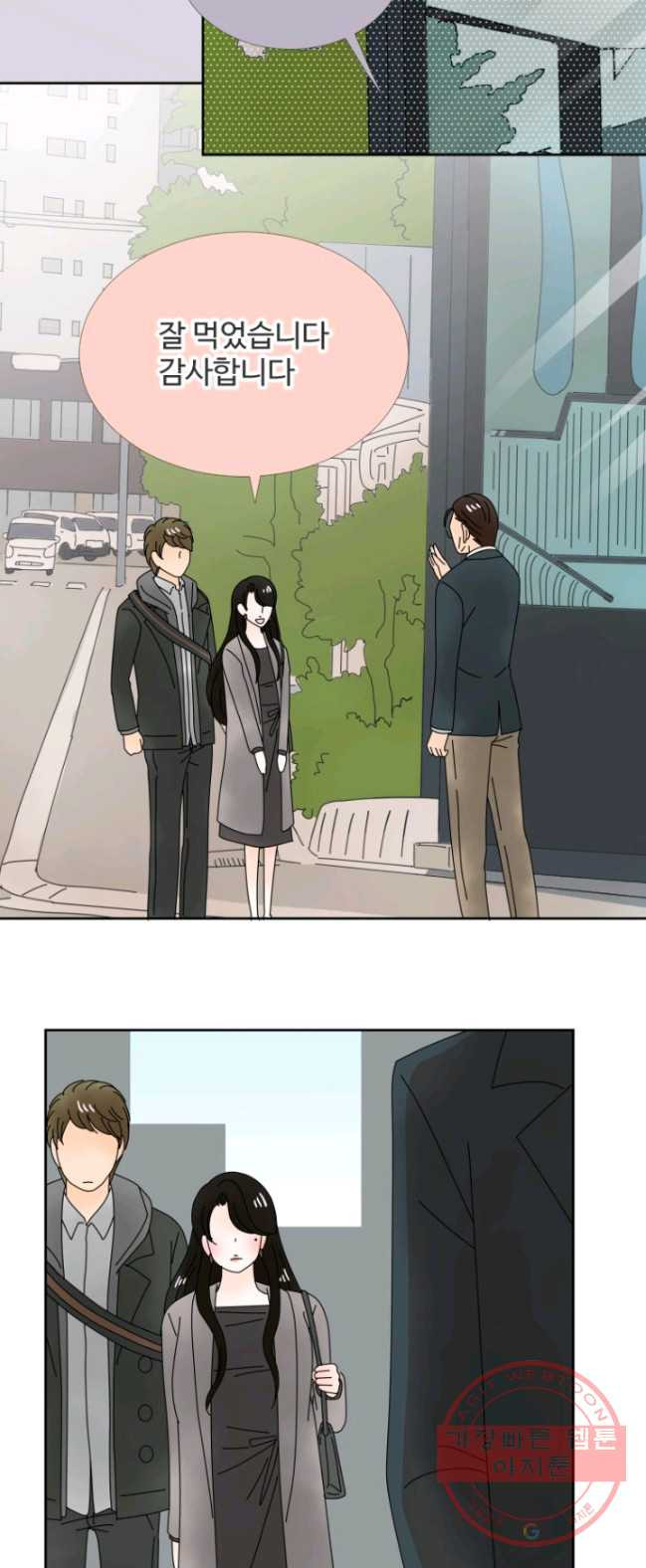 1626845142611.jpeg
