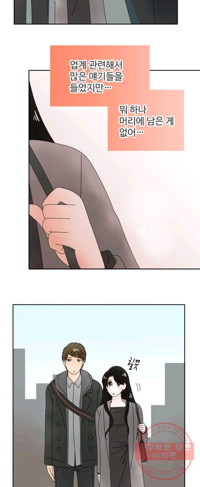 1626845142712.jpeg