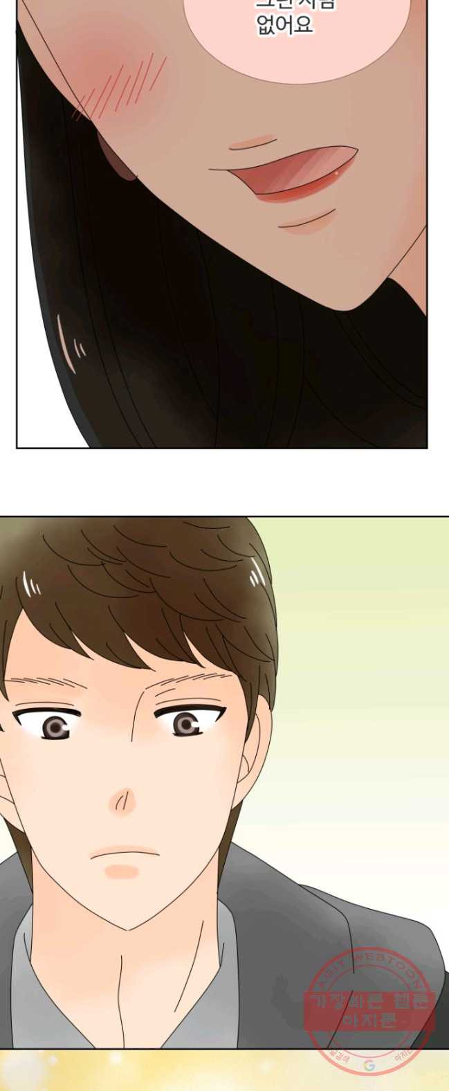 1626845143845.jpeg