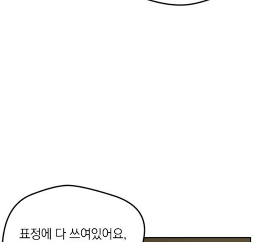 1626850486093.jpeg