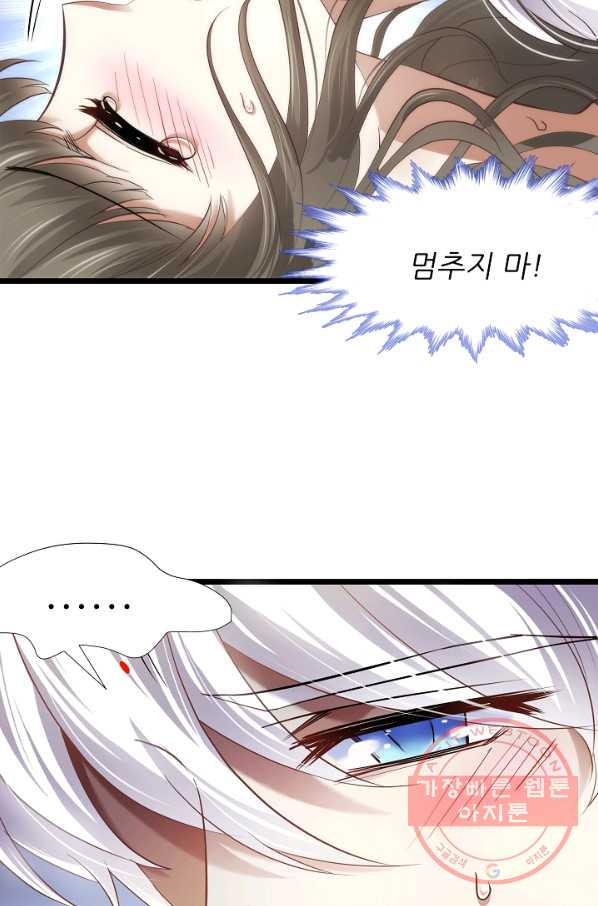 1626845867264.jpeg