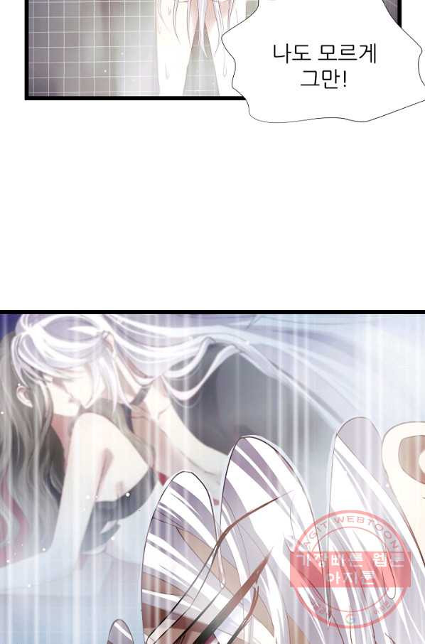 1626845867875.jpeg