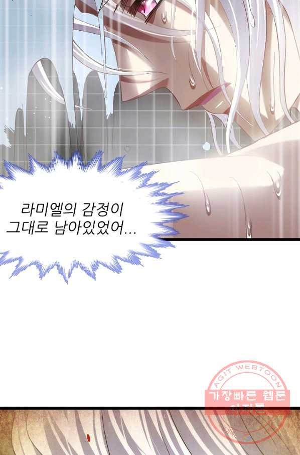 1626845867979.jpeg