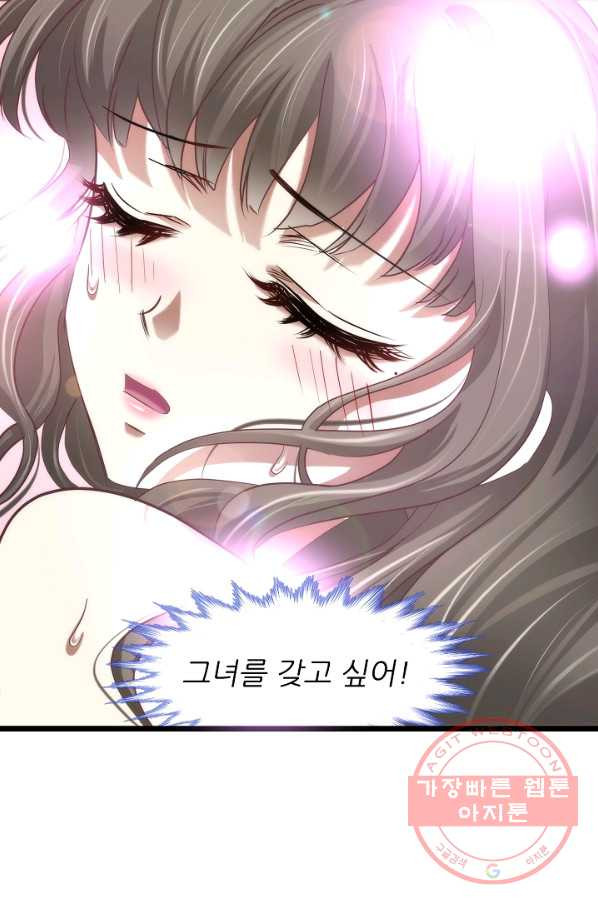 1626845869015.jpeg