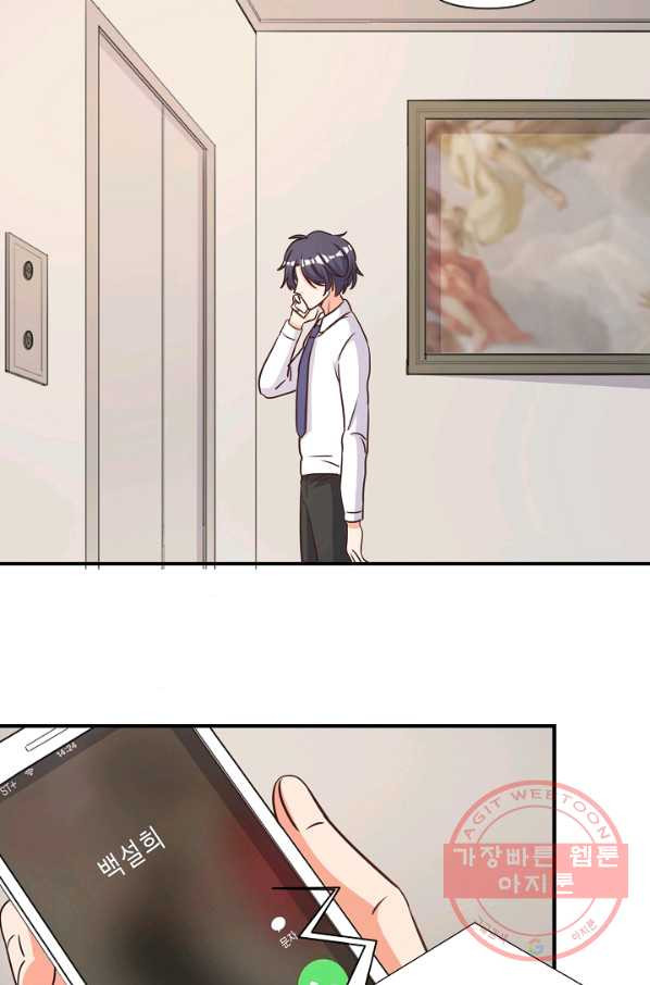 1626847805969.jpeg