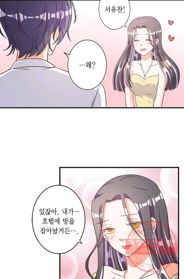 1626847806172.jpeg