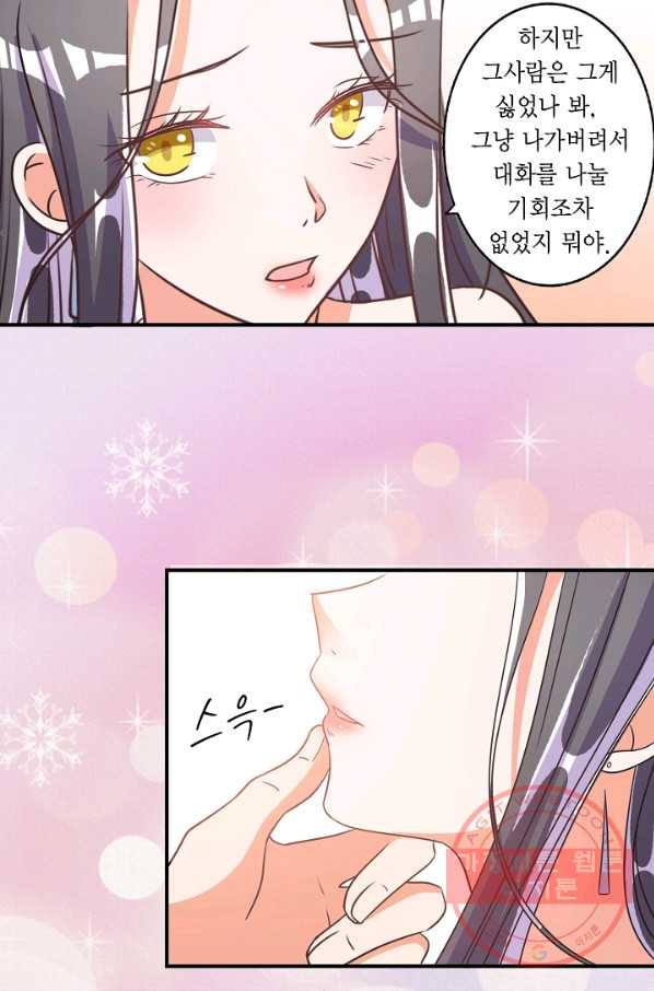 1626847806485.jpeg
