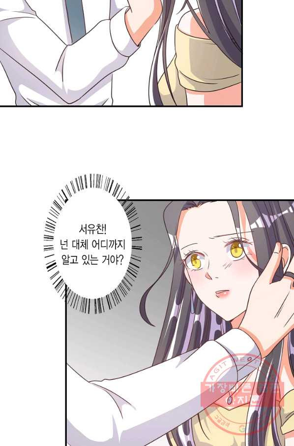 1626847808128.jpeg