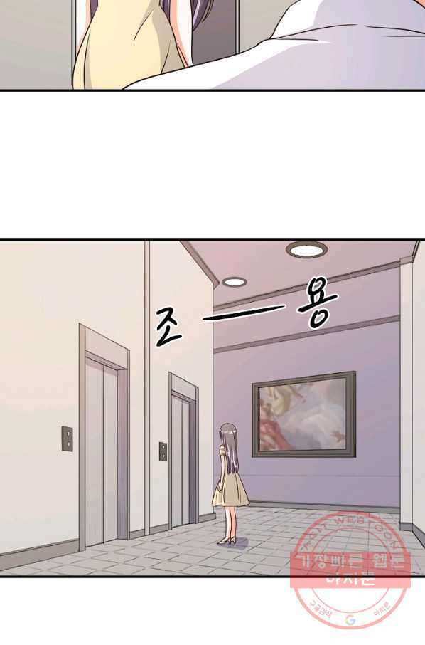 1626847812851.jpeg