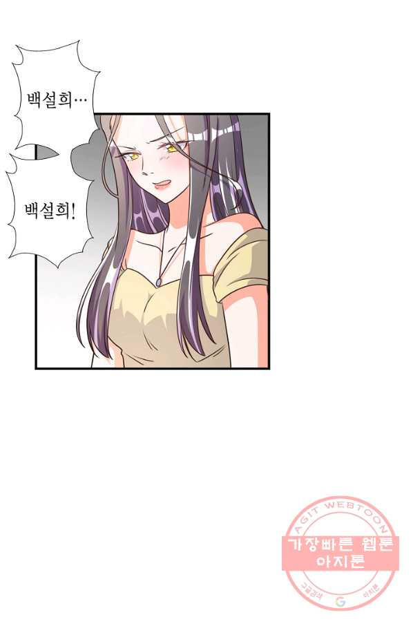 1626847812954.jpeg